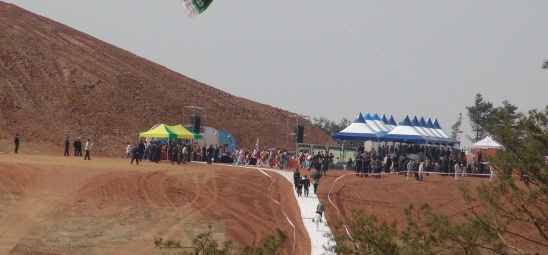 Áö³ÇØ 4¿ù8ÀÏ °¢Á¾ ƯÇýÀÇȤ°ú ÁֹεéÀÇ ¹Ý´ë¿¡µµ ºÒ±¸ÇÏ°í °ÅÇàµÈ ±â°ø½Ä