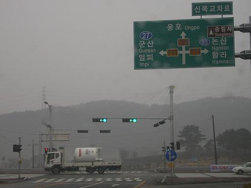 À¯Á¶Â÷°¡ ½ÅÈ£¸¦ ¹«½ÃÇÏ°í ±³Â÷·Î¸¦ ÁúÁÖÇϰí ÀÖ´Ù- Á¤Á¾¼÷ ±âÀÚ